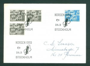 Sweden. FDC 1969 Norden II. Post Cp-Op. Viking Ships. Scott.# 808-09. Adr:Bromma