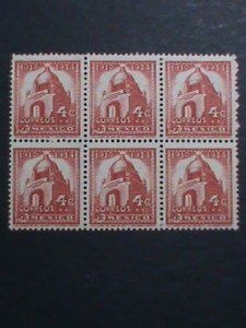 ​MEXICO 1934-SC#709 OVER 87 YEARS OLD ARCH OF THE REVOLUTION MNH BLOCK OF 6 VF