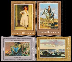 Russia Scott 4936-4939 (1981) Mint NH VF Complete Set C