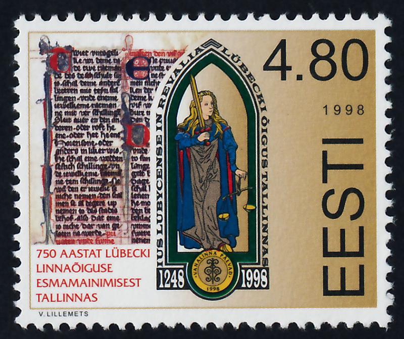 Estonia 343 MNH Use of Lubeck Charter in Tallinn