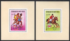 Upper Volta 390-392,C231-C232, MNH, Montreal Olympics 5 deluxe sheets