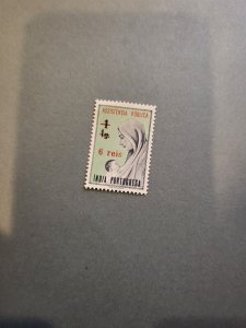 Stamps Portuguese India Scott #RA13 nh