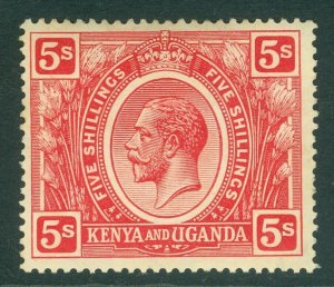 SG 92 KUT 1922-27. 5/- carmine-red. Very lightly mounted mint CAT £25 