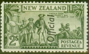 New Zealand 1942 2s Olive-Green SG0132c var Re-entry V.F Very Lightly Mtd Mint 