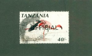 TANZANIA 043 USED BIN$ 1.75