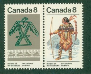 CANADA 577a MNH BIN $1.00