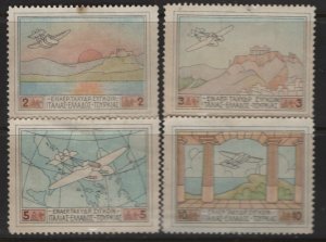 GREECE C1-C4 NO GUM FLYING BOAT SET 1926