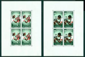 Gabon Scott #C41a-42a MNH Anti-Malaria Treatment Red Cross CV$17+