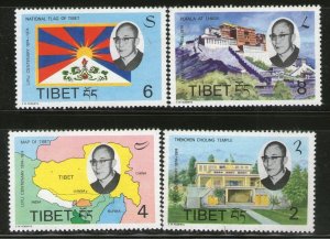 Tibet 1974 UPU Centenary Dalai Lama Flag Map Potala Unissued 4v MNH Set # 279