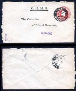 EO54 KEVII 1d Carmine Used Envelope With OHMS and The Collector