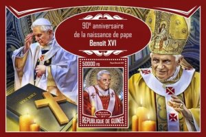 Guinea - 2017 Pope Benedict XVI - Stamp Souvenir Sheet - GU17305b