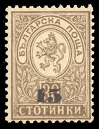 Bulgaria #38 Cat$35, 1892 15s on 30s brown, very lightly hinged (appears neve...