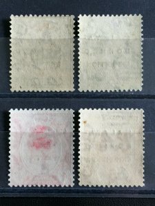 MALAYA-BORNEO EXHIBITION MBE opt Straits Settlements KGV 1c -5c MSCA MLH M3305