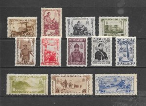 MONGOLIA -CLEARANCE #62/74 MONGOL LIFE MH