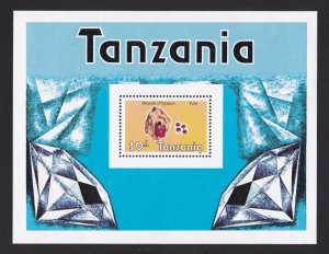 Tanzania           314          MH       Souvenir Sheet       CV $20.00