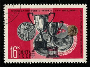 Prizes of the exhibition of postage stamps in Rome 1952 and 1954 (T-8667)