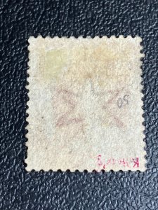 Queensland Scott 6H Used