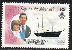 Seychelles - Zil Elwannyen Sesel Sc #25 MNH