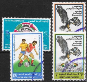 UNITED ARAB EMIRATES SG152/5 1982 GULF ARAB FOOTBALL CHAMPIONSHIPS SET USED