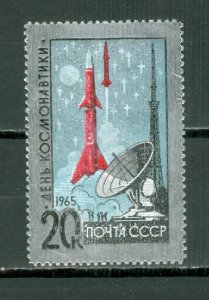 RUSSIA SPACE #3022...MINT...$5.50