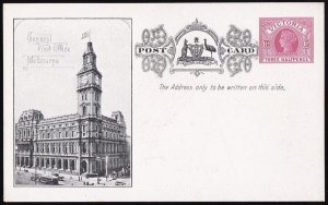 VICTORIA Postcards 1908 Fleetcard 1½d visit of American Fleet.