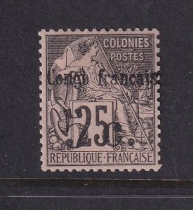 French Congo, Scott 5 (Yvert 4), MHR