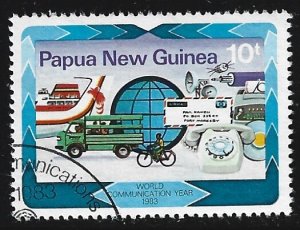 Papua New Guinea #584   used