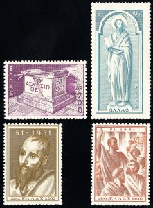 Greece Stamps # 535-8 MLH VF Scott Value $218.00