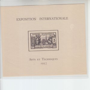 1937 Ivory Coast Colonial Arts Expo SS (Scott 158) MH