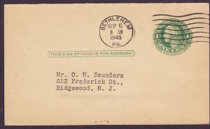 UY7m George Washington used postal card