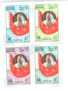 Bahrain #461-464  Single (Complete Set)