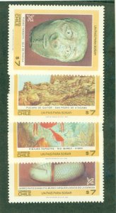 CHILE 652-5 MNH CV $4.50 BIN $3.00