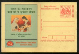 India 2005 Health Vaccination Immunization Child Health Nurse Meghdoot Post Card