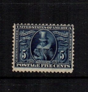 US 330  MH cat $120.00