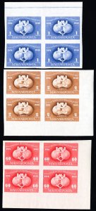 Hungary Stamps # 859-60+C63 MNH XF Imperforate Blocks Of 4