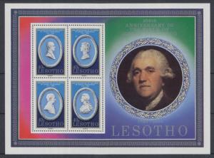 XG-K140 LESOTHO - Paintings, 1980 250Th Anniversary Of Josiah Wedgwood MNH Sheet