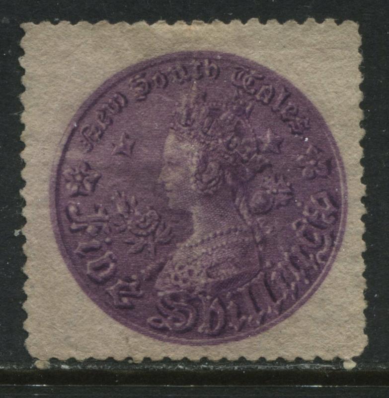 New South Wales QV 1872 5/ royal purple perf 13 unused no gum