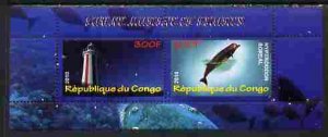 CONGO KIN. - 2010 - L'houses & Marine Fauna #2 - Perf 2v Sheet-MNH-Priva...