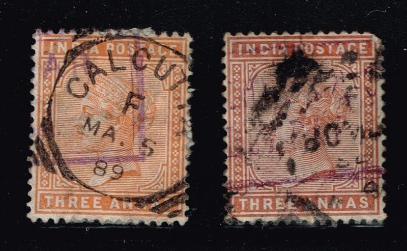 India SG 93 & 94 Used (93 Page Rem) - Lot 30 33014