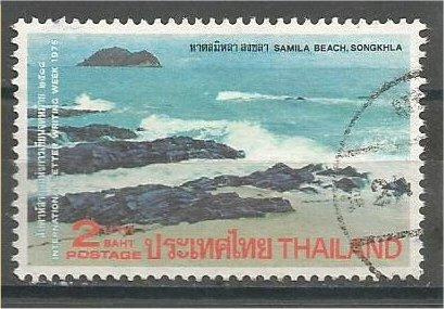 THAILAND, 1975, used 2b, Samila Beach. Scott 758