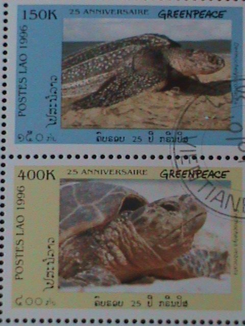 LAOS-1996- 25TH ANNIV:GREENPEACE LOVELY SEA TURTLES CTO S/S VF-FANCY CANCLE
