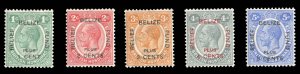 British Honduras #B1-5 Cat$26.50, 1932 Belize Relief, set of five, very light...