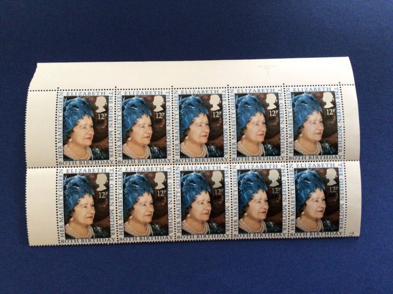 Great Britain Queen Elizabeth Queen mother mint never hinged stamps Ref 62192