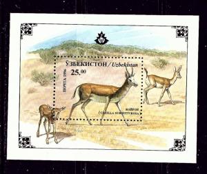 Uzbekistan 111 MNH 1996 Deer S/S