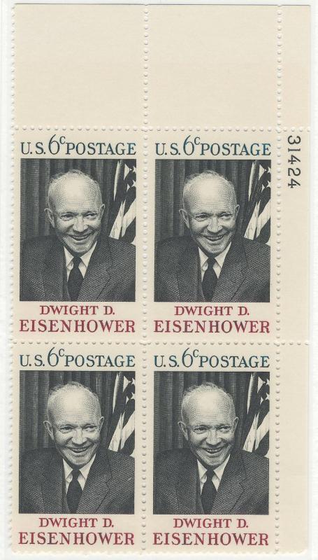 1383: Dwight D. Eisenhower - Plate Block - MNH - 31424-UR