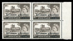 Bahrain SG94b Cat£104+, 1960 2r on 2sh6p, type III, right margin block of fo...