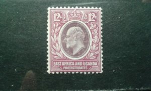 East Africa & Uganda #35 mint hinged e201.6353