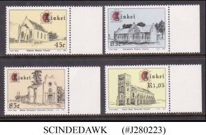 CISKEI - 1993 CHURCHES OF CISKEI - 4V - MINT NH