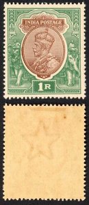 India SG185 1r Red-brown and Deep Blue Green Wmk Single Star (Brown gum) M/M