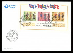 1983 Faroe Islands Scott #101 S/S of 3 Cultural/Costumes on First Day Cover